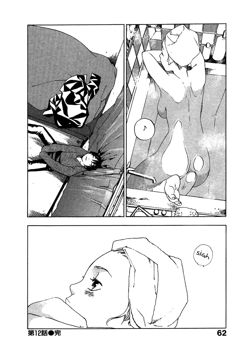 Yellow Heart Chapter 12 page 20 - Chapter 12