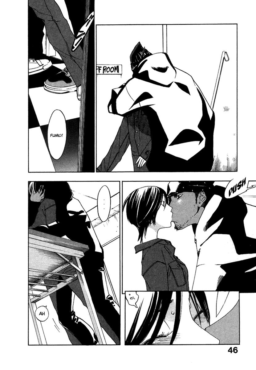 Yellow Heart Chapter 12 page 5 - Chapter 12