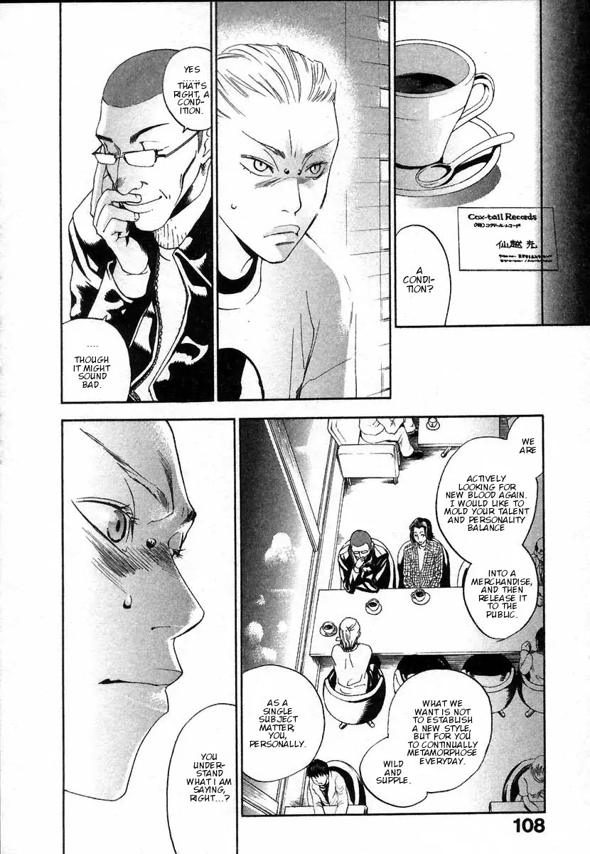 Yellow Heart Chapter 15 page 6 - Chapter 15