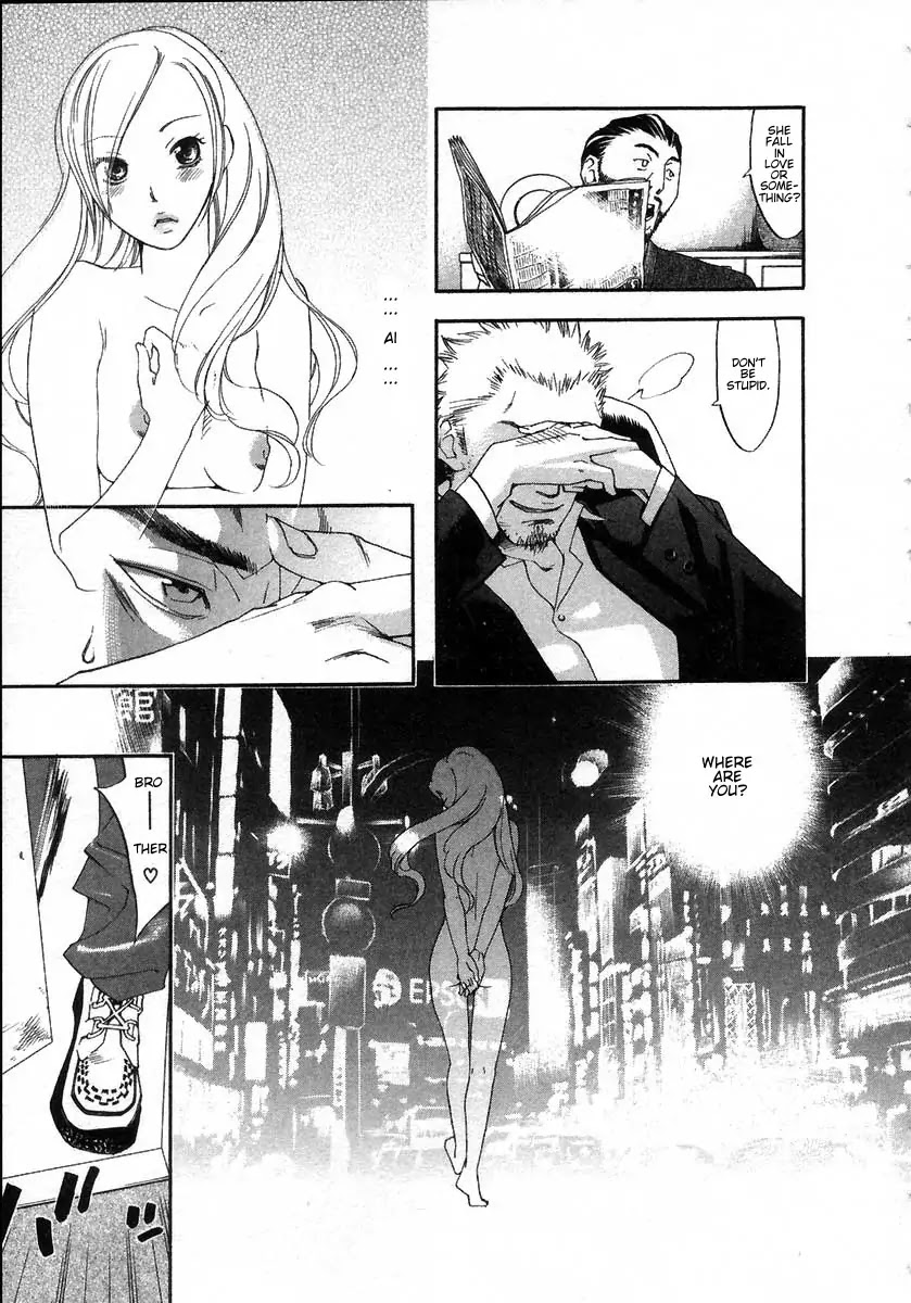 Yellow Heart Chapter 17 page 15 - Chapter 17