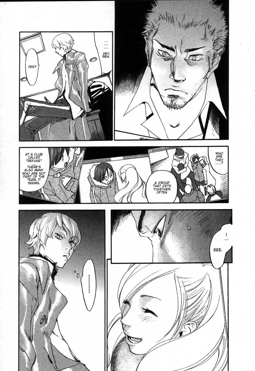 Yellow Heart Chapter 17 page 17 - Chapter 17