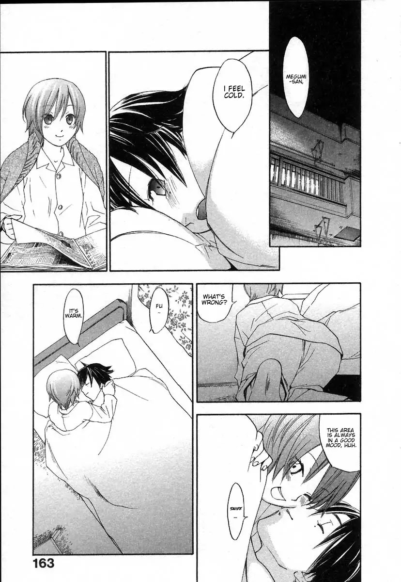 Yellow Heart Chapter 17 page 21 - Chapter 17