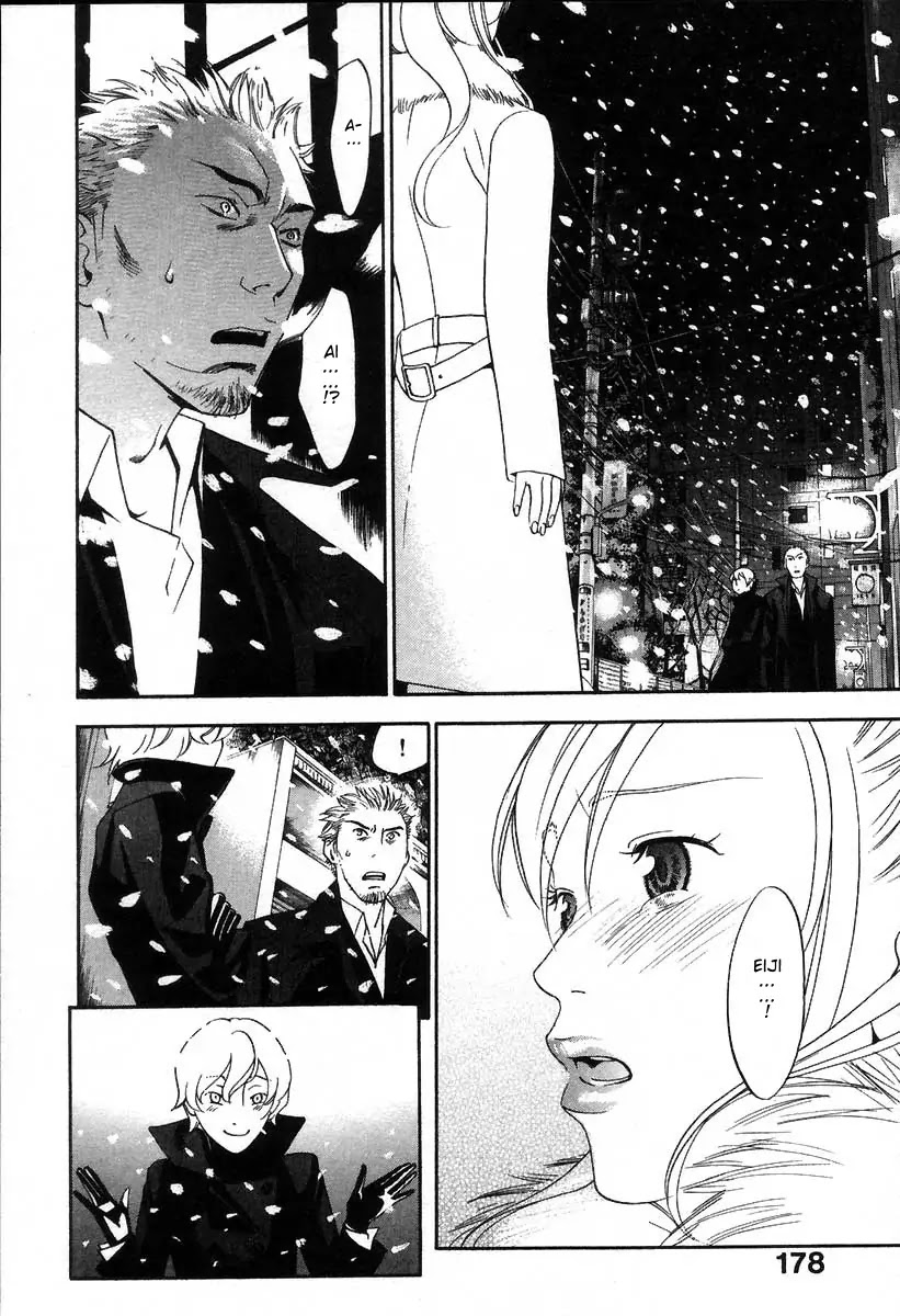 Yellow Heart Chapter 18 page 14 - Chapter 18