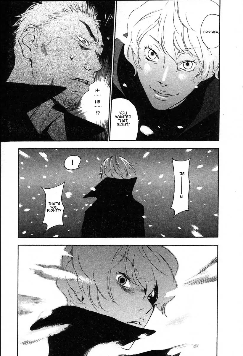 Yellow Heart Chapter 18 page 17 - Chapter 18