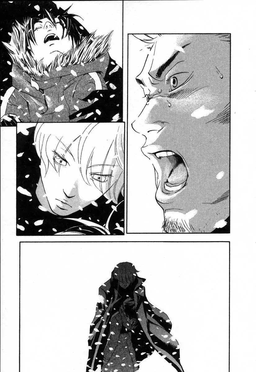 Yellow Heart Chapter 18 page 21 - Chapter 18