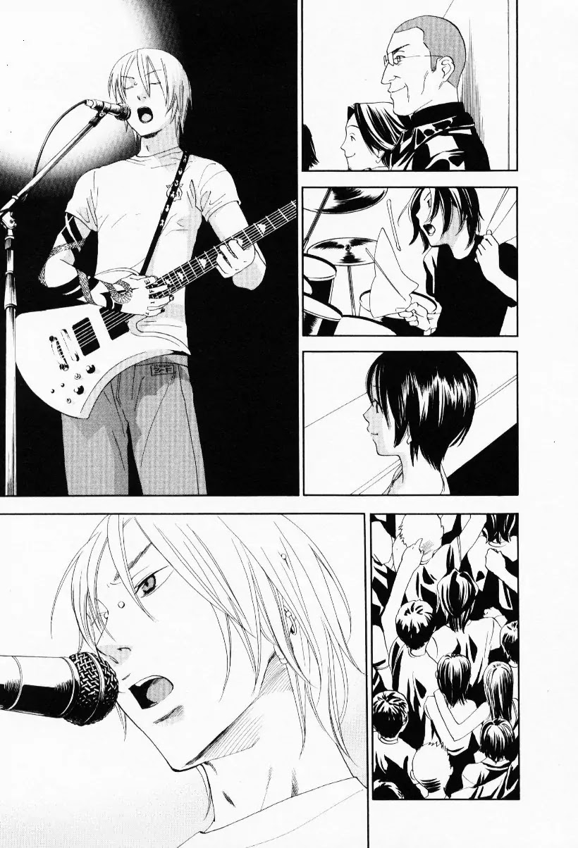 Yellow Heart Chapter 19 page 15 - Chapter 19