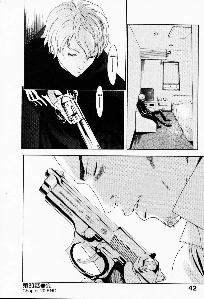 Yellow Heart Chapter 20 page 20 - Chapter 20