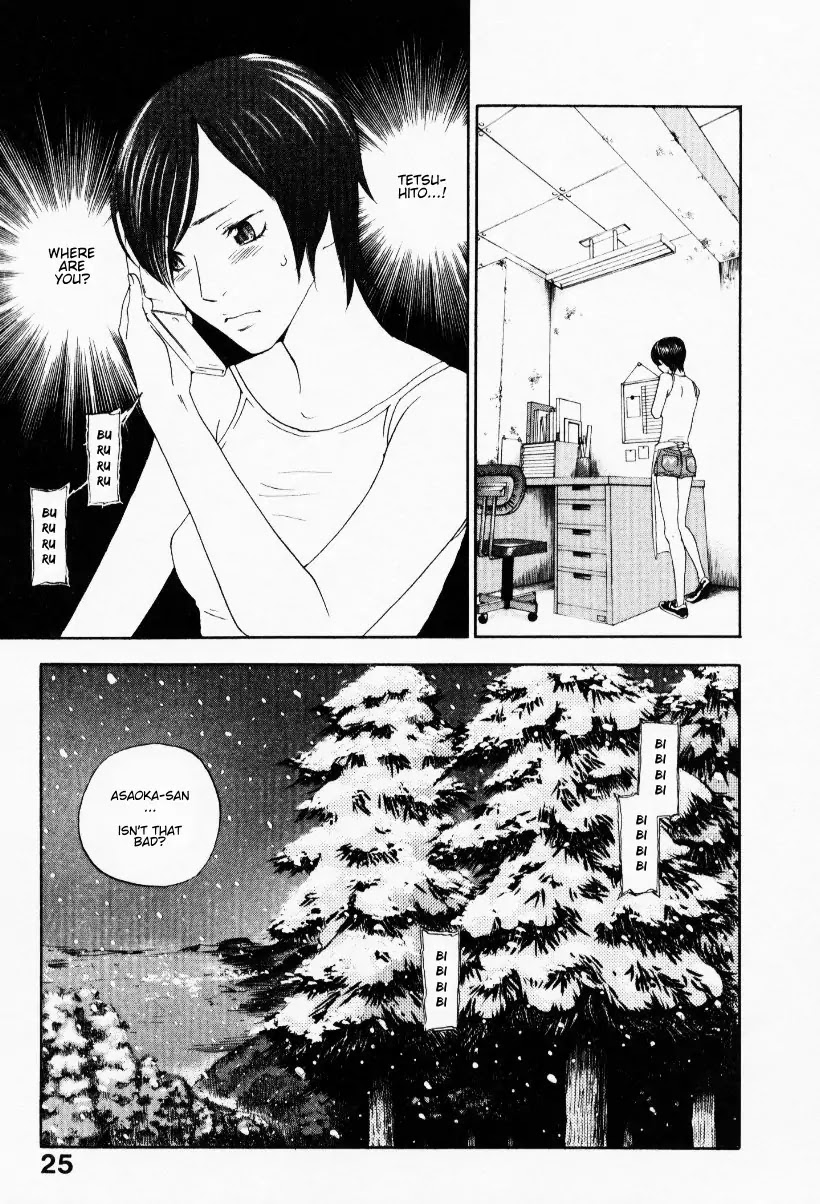Yellow Heart Chapter 20 page 3 - Chapter 20