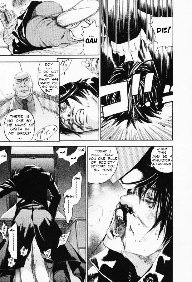 Yellow Heart Chapter 23 page 11 - Chapter 23