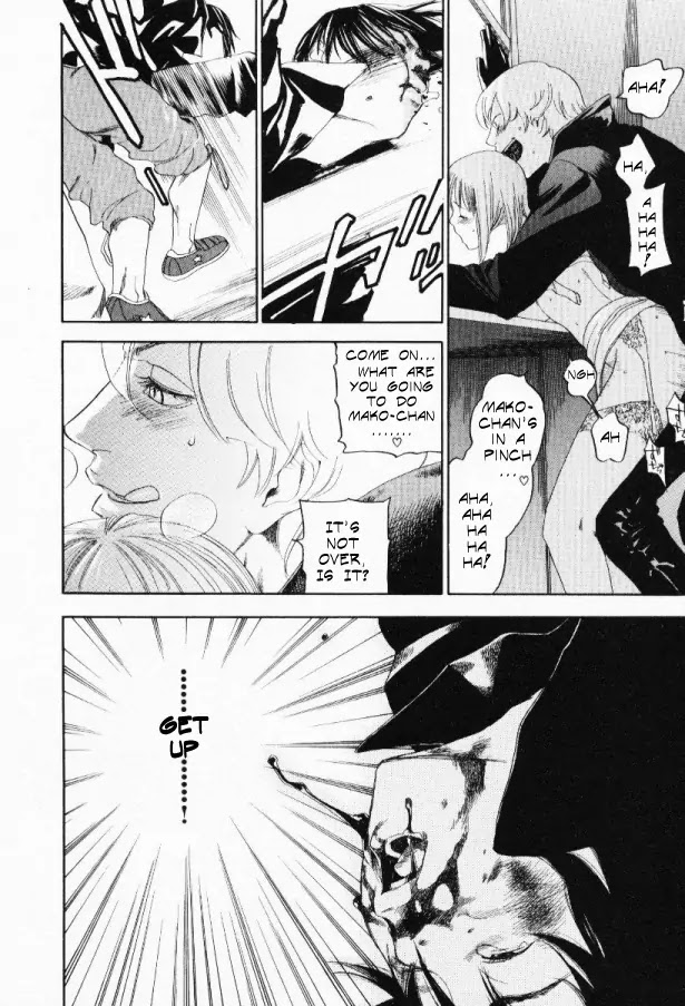 Yellow Heart Chapter 23 page 12 - Chapter 23