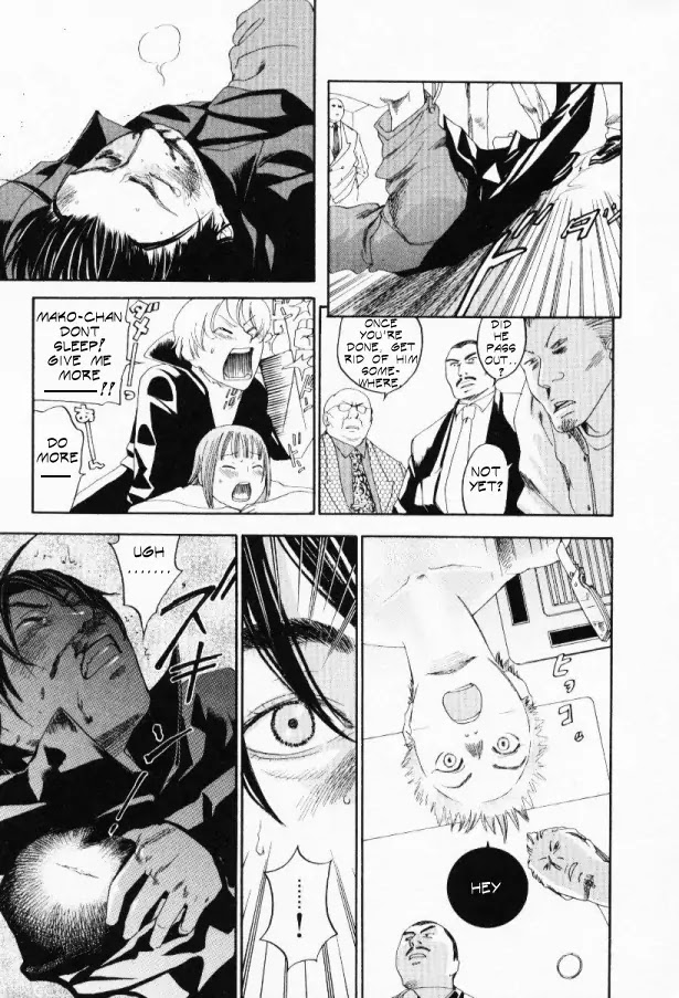 Yellow Heart Chapter 23 page 13 - Chapter 23