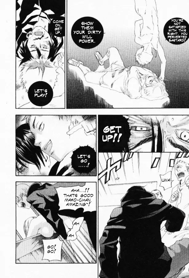 Yellow Heart Chapter 23 page 14 - Chapter 23