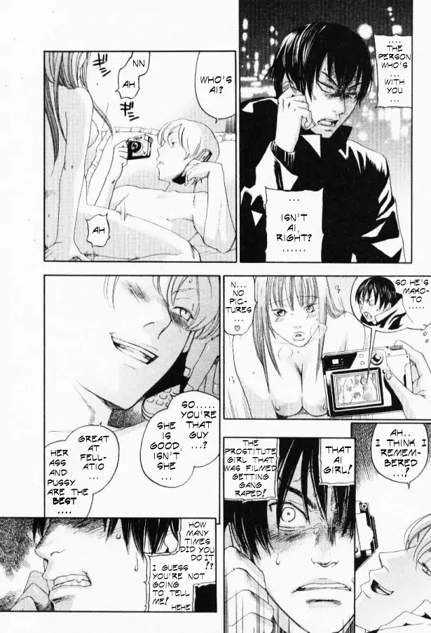 Yellow Heart Chapter 23 page 4 - Chapter 23