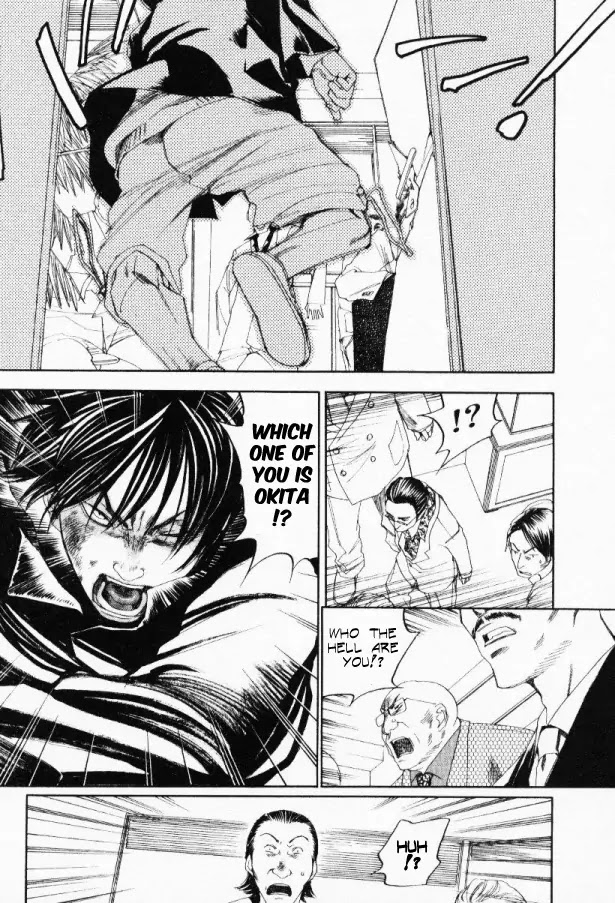 Yellow Heart Chapter 23 page 7 - Chapter 23