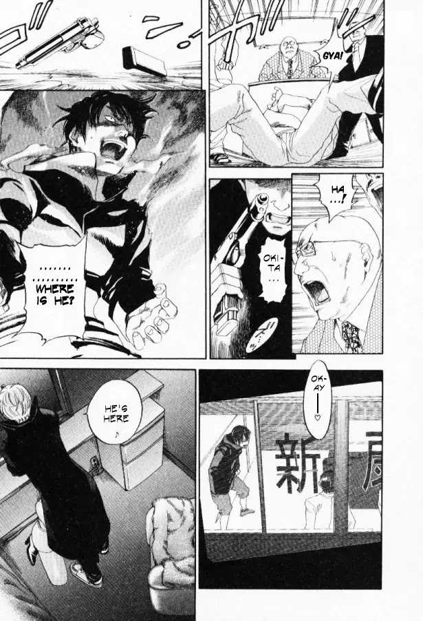 Yellow Heart Chapter 23 page 9 - Chapter 23