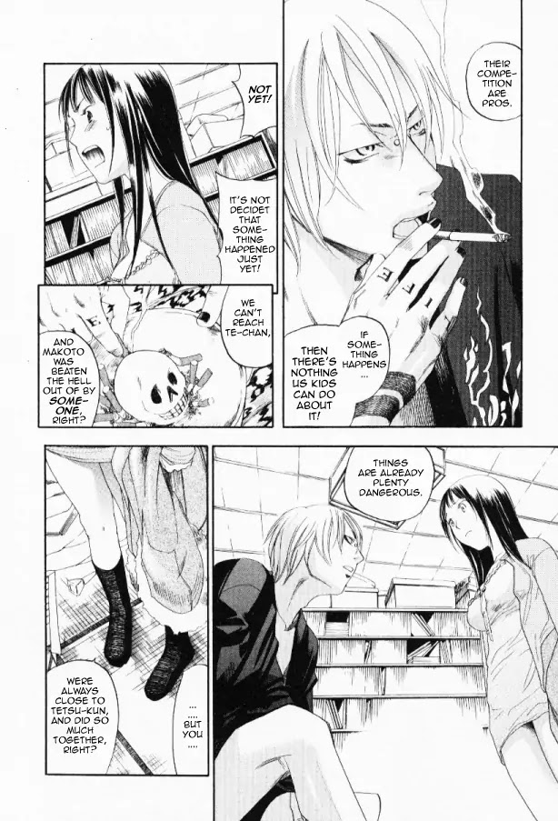 Yellow Heart Chapter 24 page 12 - Chapter 24