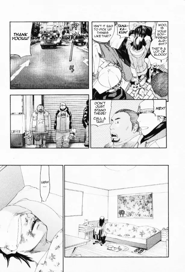 Yellow Heart Chapter 24 page 7 - Chapter 24