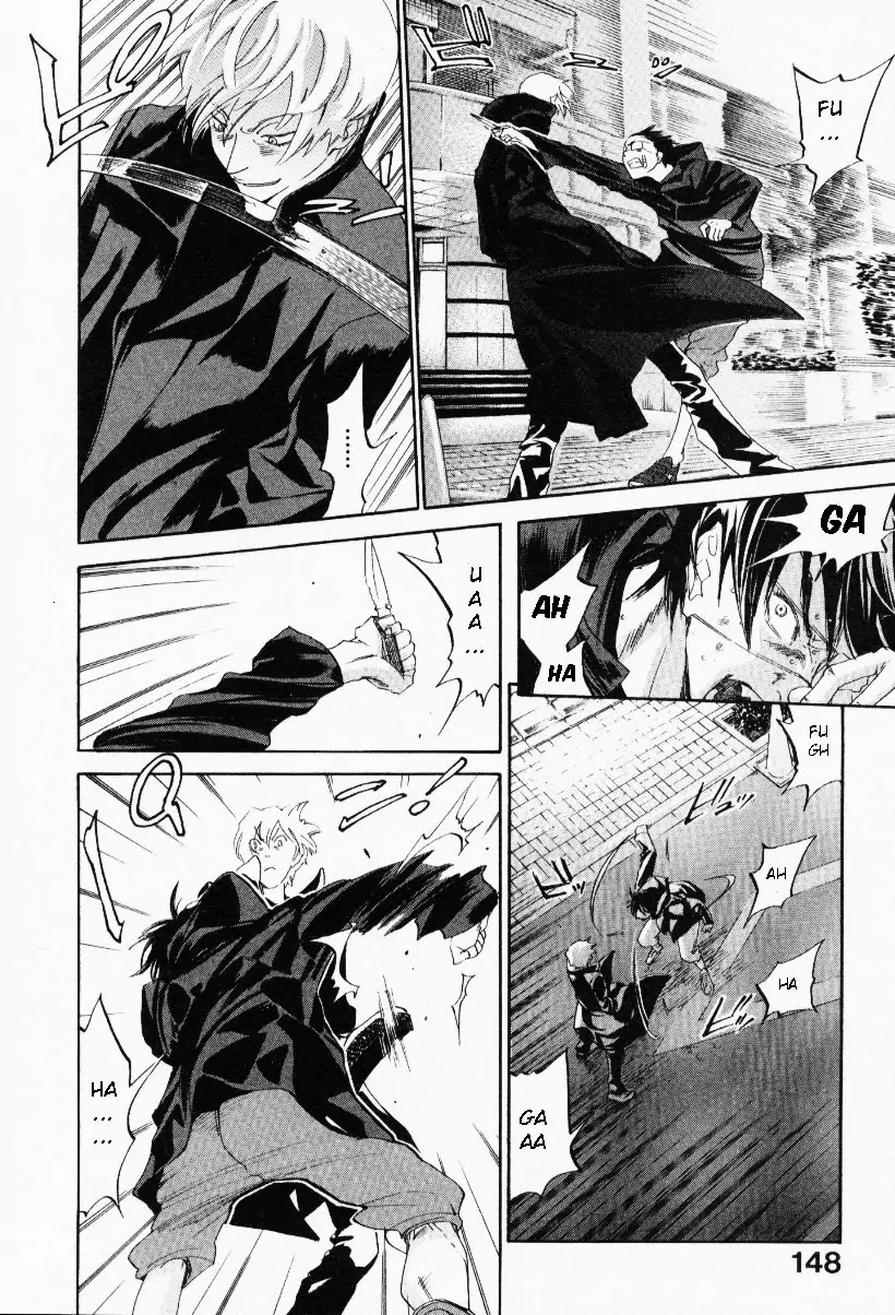 Yellow Heart Chapter 26 page 6 - Chapter 26