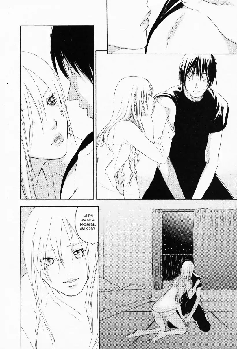 Yellow Heart Chapter 28 page 18 - Chapter 28 [END]