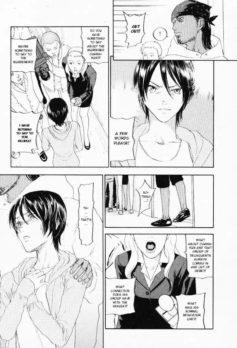 Yellow Heart Chapter 28 page 3 - Chapter 28 [END]