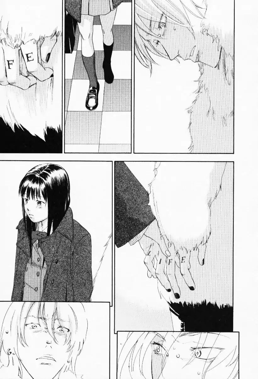 Yellow Heart Chapter 28 page 7 - Chapter 28 [END]