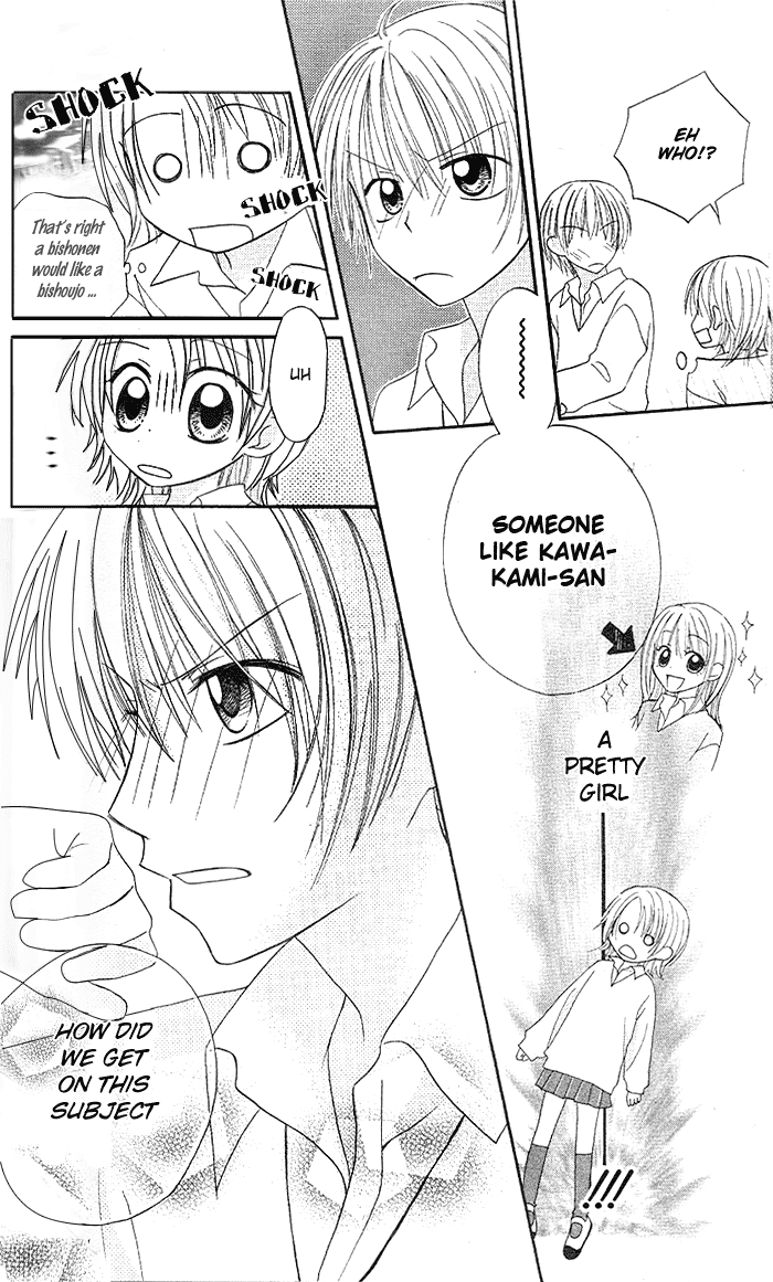 Yellow Pop Chapter 1 page 10 - Chapter 1