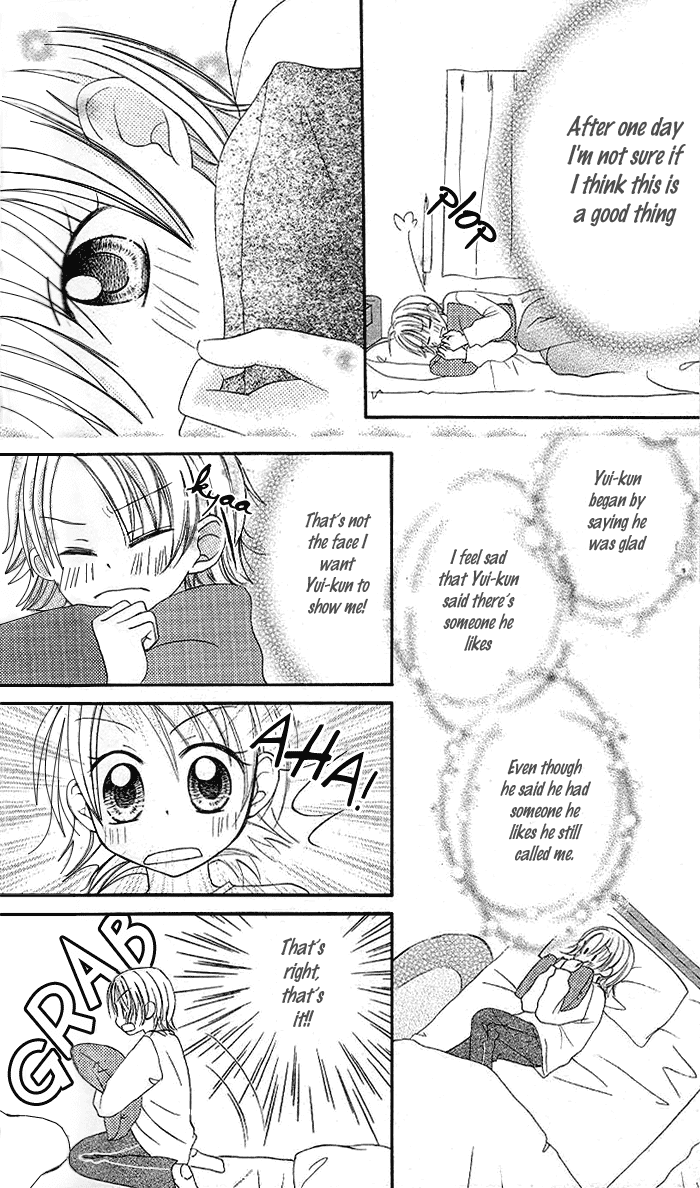 Yellow Pop Chapter 1 page 12 - Chapter 1