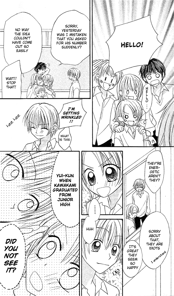 Yellow Pop Chapter 1 page 14 - Chapter 1