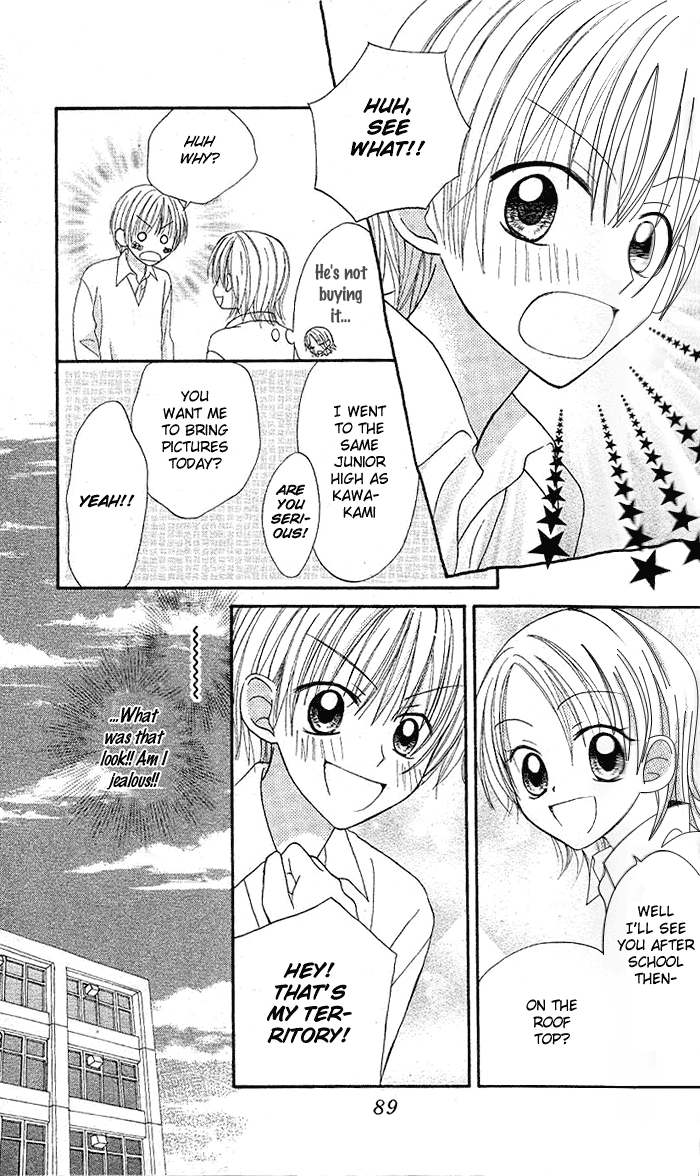 Yellow Pop Chapter 1 page 15 - Chapter 1