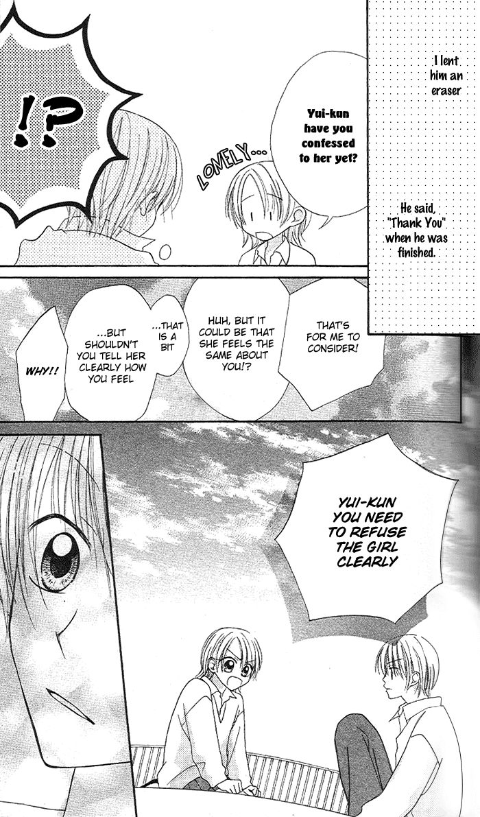 Yellow Pop Chapter 1 page 19 - Chapter 1
