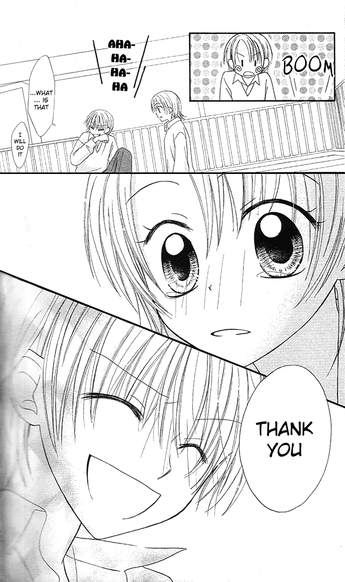 Yellow Pop Chapter 1 page 20 - Chapter 1