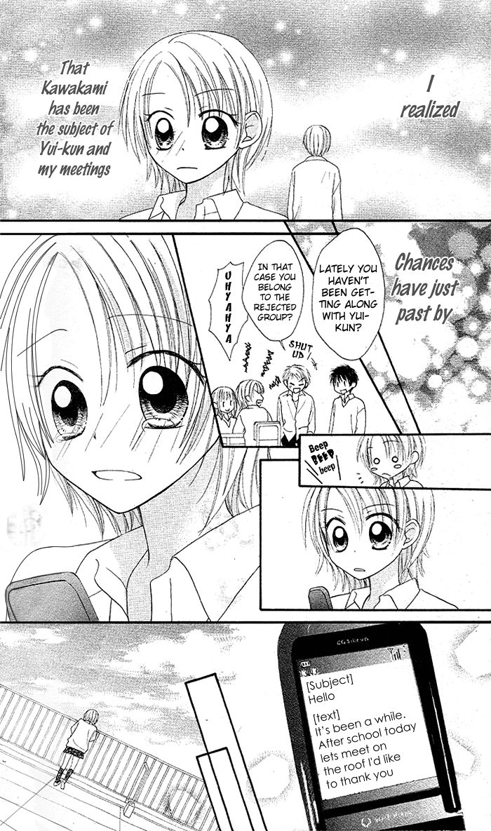 Yellow Pop Chapter 1 page 26 - Chapter 1