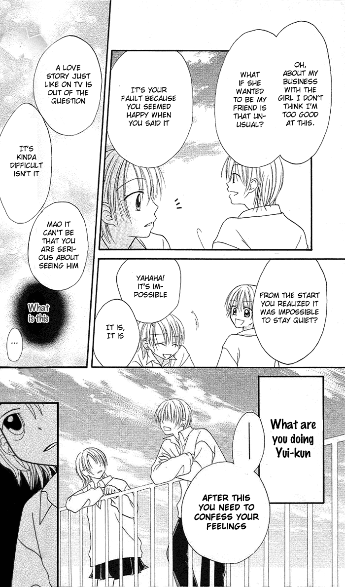 Yellow Pop Chapter 1 page 28 - Chapter 1