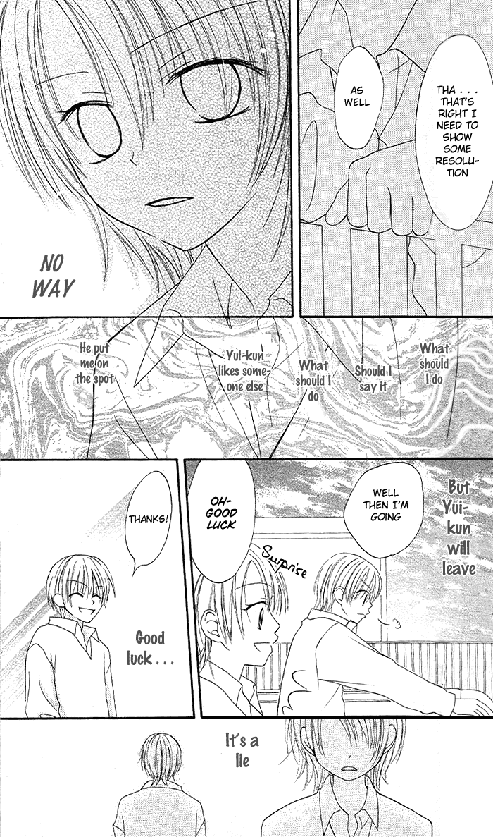 Yellow Pop Chapter 1 page 29 - Chapter 1