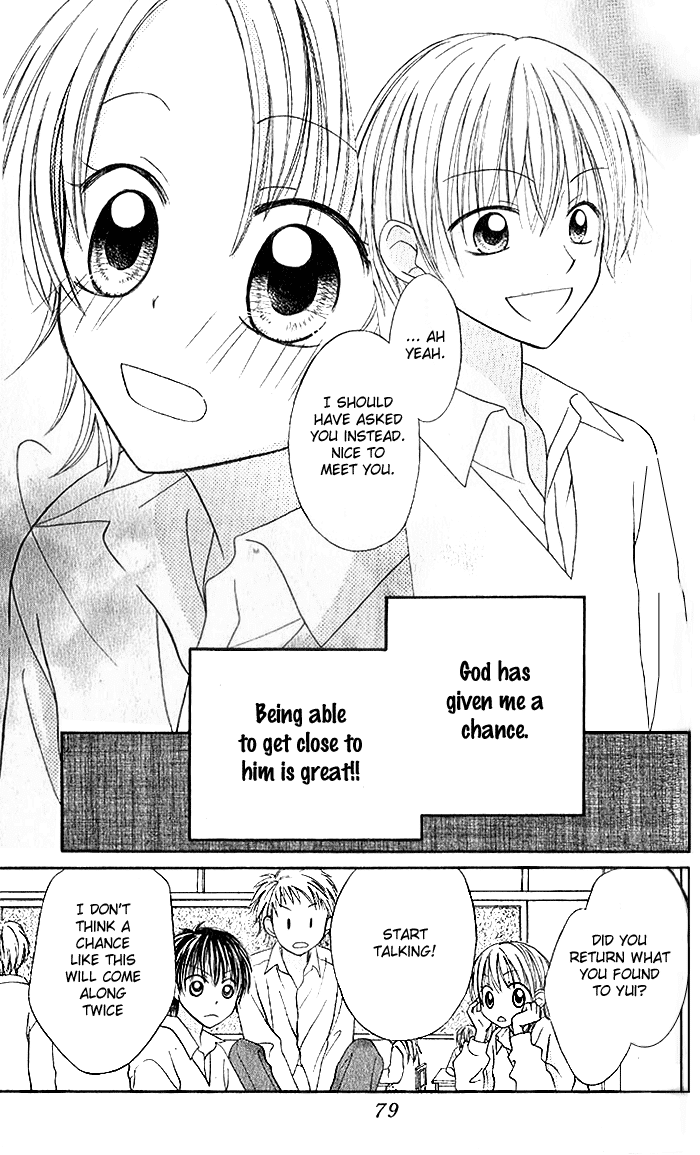 Yellow Pop Chapter 1 page 5 - Chapter 1