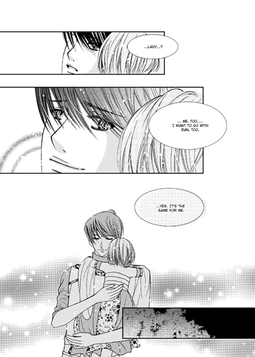 Yeonliji Chapter 10 page 15 - Chapter 10