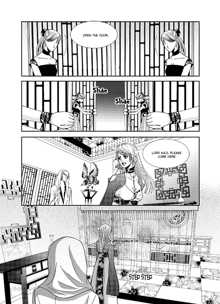 Yeonliji Chapter 10 page 16 - Chapter 10