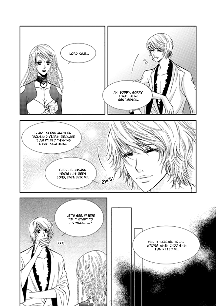 Yeonliji Chapter 10 page 22 - Chapter 10