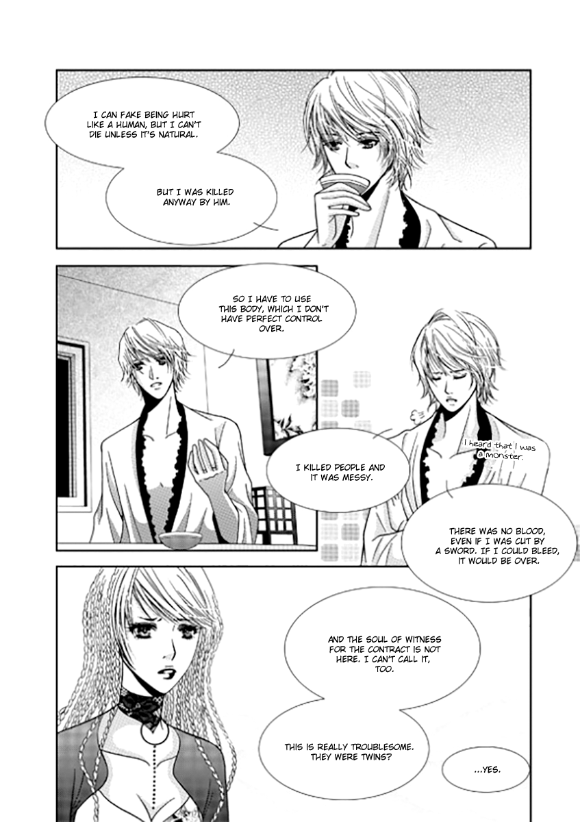 Yeonliji Chapter 10 page 23 - Chapter 10