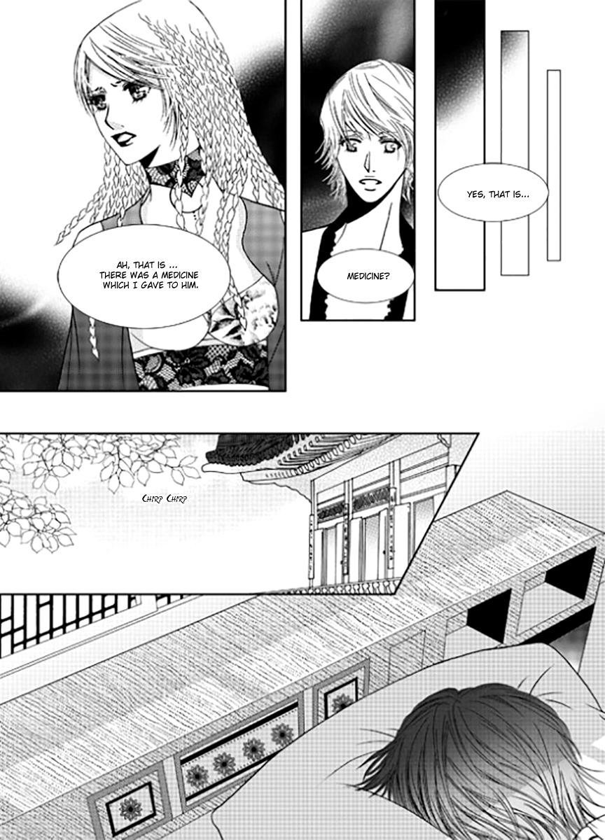 Yeonliji Chapter 10 page 25 - Chapter 10