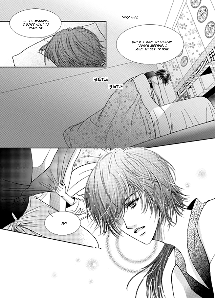 Yeonliji Chapter 10 page 26 - Chapter 10