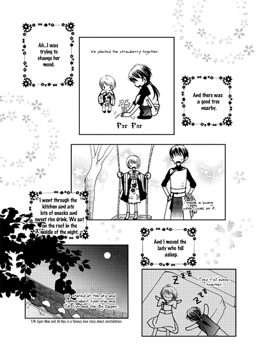 Yeonliji Chapter 10 page 28 - Chapter 10