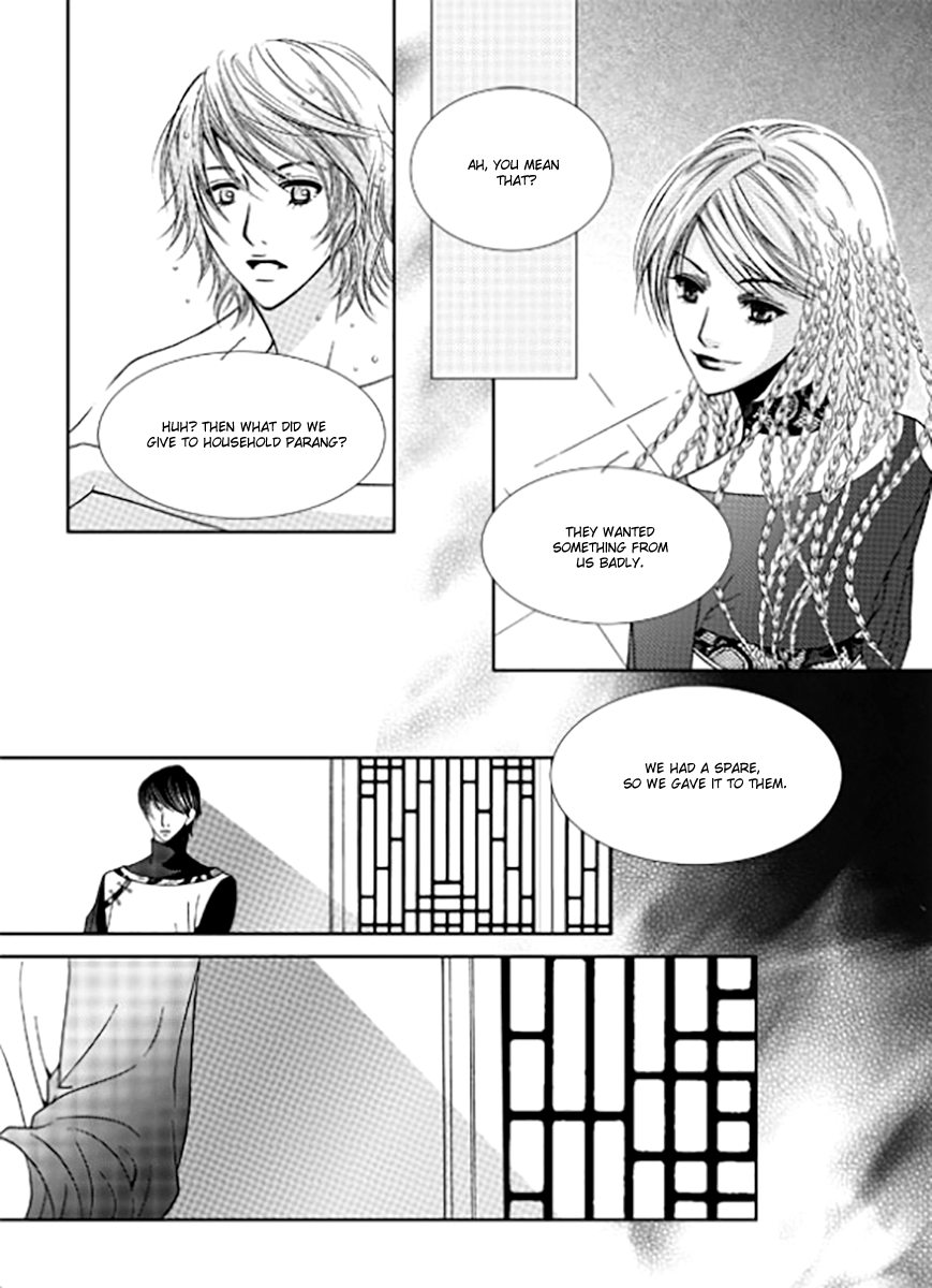 Yeonliji Chapter 10 page 5 - Chapter 10