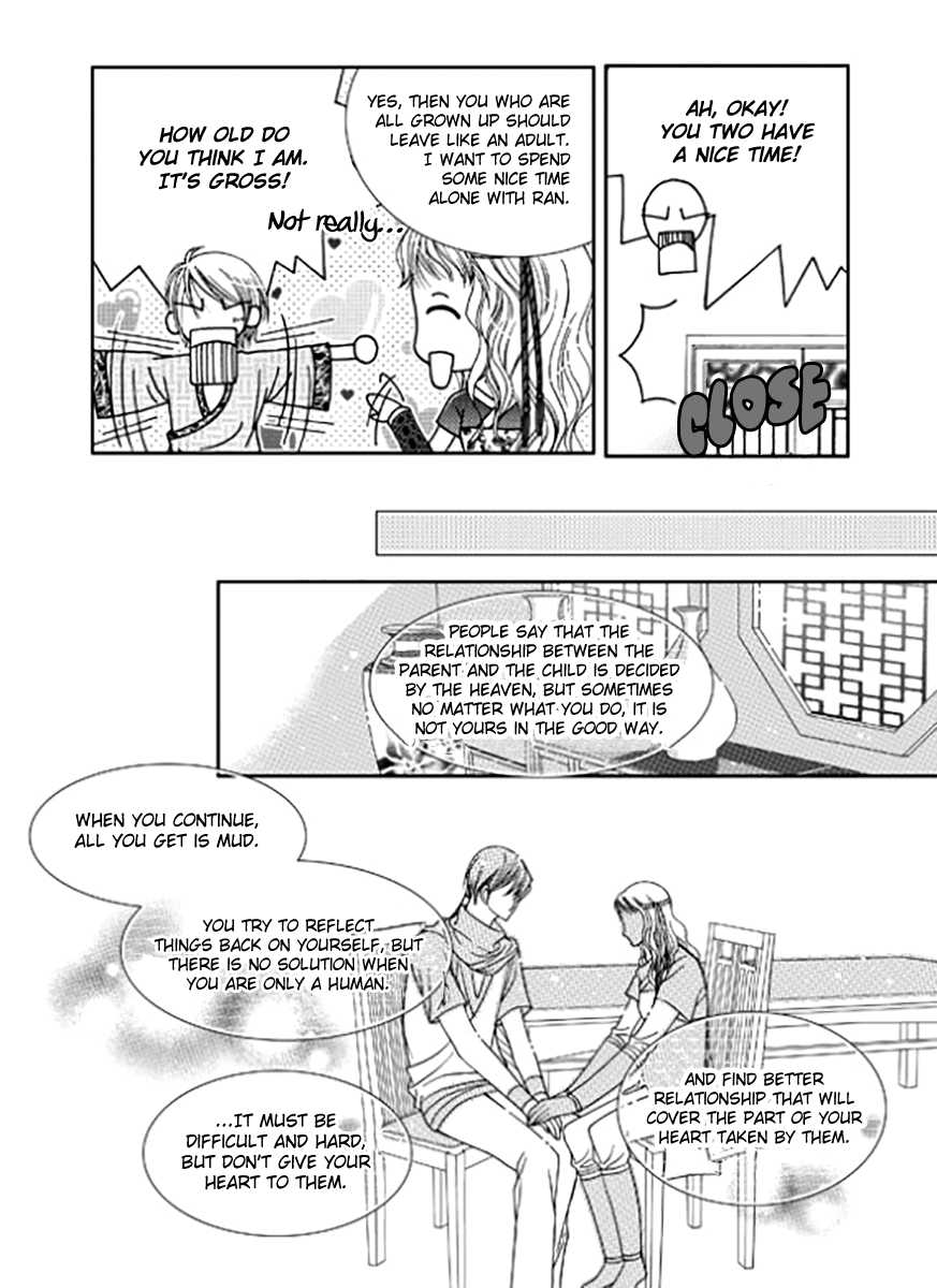 Yeonliji Chapter 7 page 25 - Chapter 7