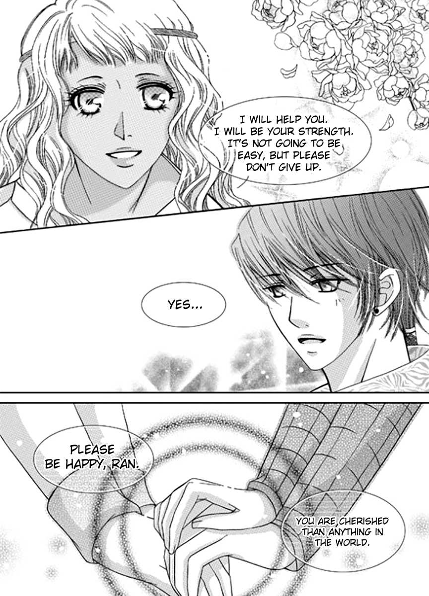 Yeonliji Chapter 7 page 26 - Chapter 7