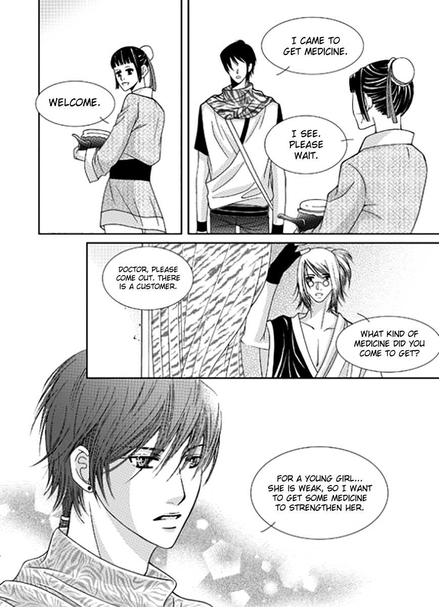 Yeonliji Chapter 7 page 28 - Chapter 7