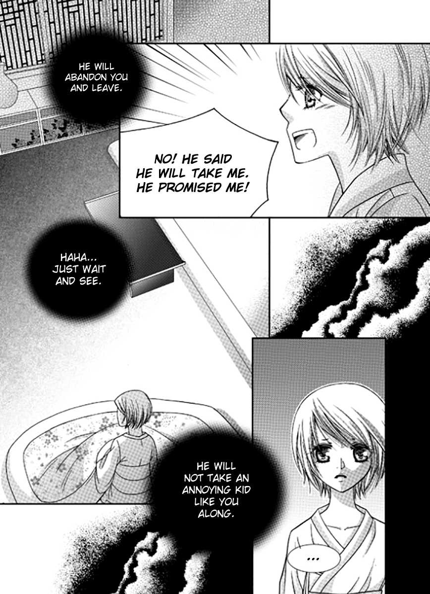 Yeonliji Chapter 7 page 8 - Chapter 7