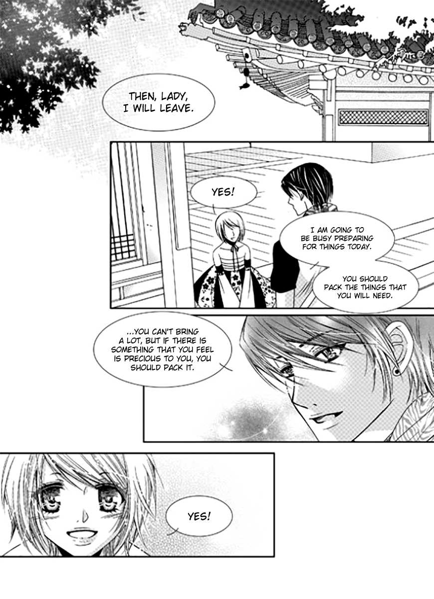 Yeonliji Chapter 7 page 9 - Chapter 7