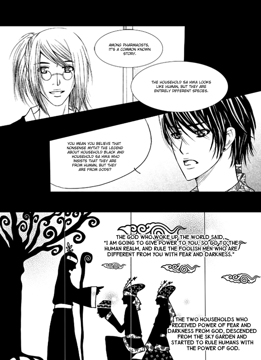 Yeonliji Chapter 8 page 11 - Chapter 8