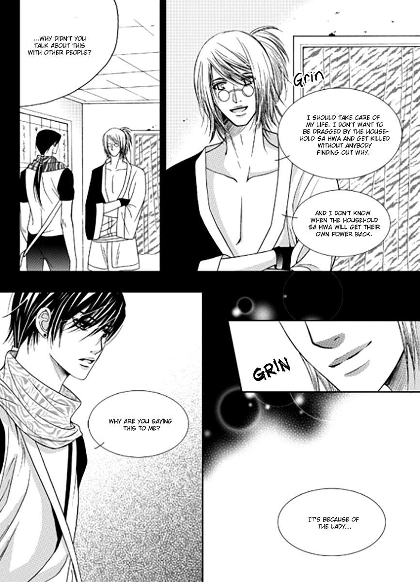 Yeonliji Chapter 8 page 13 - Chapter 8